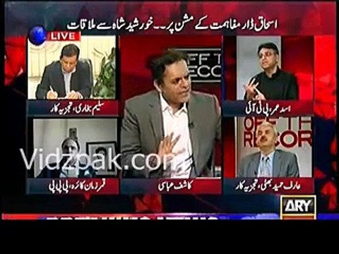 Asad Umar analysis about what PTI has done against Panama Leaks so far and how everyone is abusing Imran Khan after the