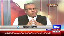 Mujeeb Ur Rehman Shouting On Ajmal Jami to Always Talk About Imran Khan In Live Show