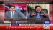 Sheikh Rasheed Reveals If Speaker Didnt Gave Decision Then We Will Resign From NA