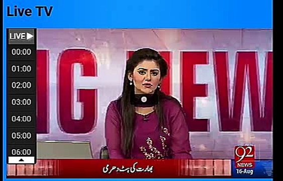 PAKISTANI MEDIA PRAISING INDIAN GOVERNMENT...