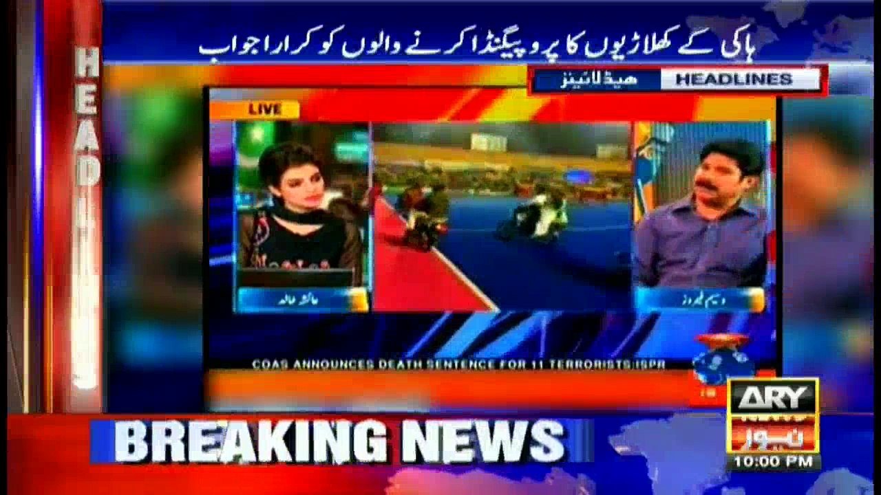 Headlines 2200 – 16th August 2016
