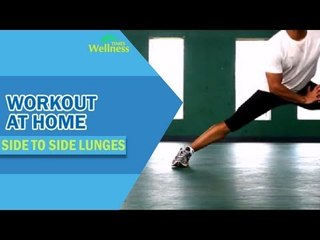 Workout at Home - Side to Side Lunges