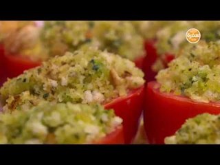 طماطم في الفرن | الشيف شربيني