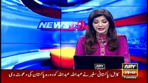 Samaa TV breaks all limits of morality and ethics