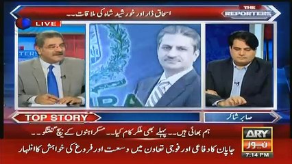 latif khosa aj kia kehrahe the..sami ibrahim tellng