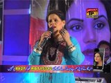 Dhola Sanu Piyar De Nashiyan - Abida Hussain - Official Video