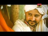 Saji Mazduri Waley Log - Arsalan Ali - Official Video