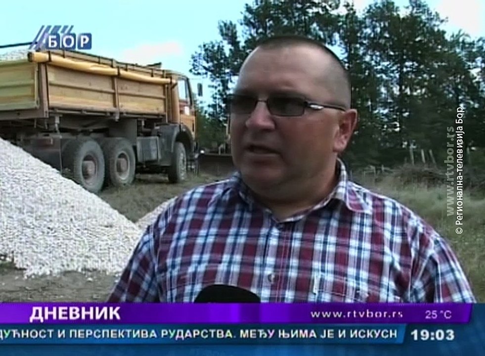 Dnevnik, 16. avgust 2016. (RTV Bor)