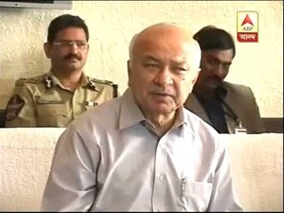 sushil shinde on compensasion for the kin to blast victim in Hyderabad