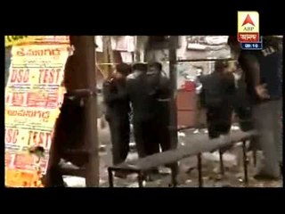 Blast site at Dilkhush nagar in Hyderabad, probe agency official at the spot