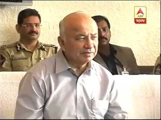 was no specific information that it (blasts) will happen in a particular area: sushil shinde