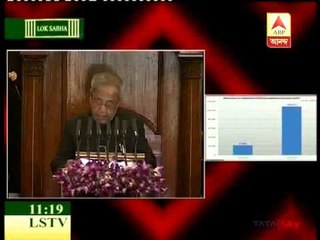 Government deeply concerned about women's security: President