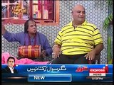 Syasi Theater - 15 August 2016 - Express News