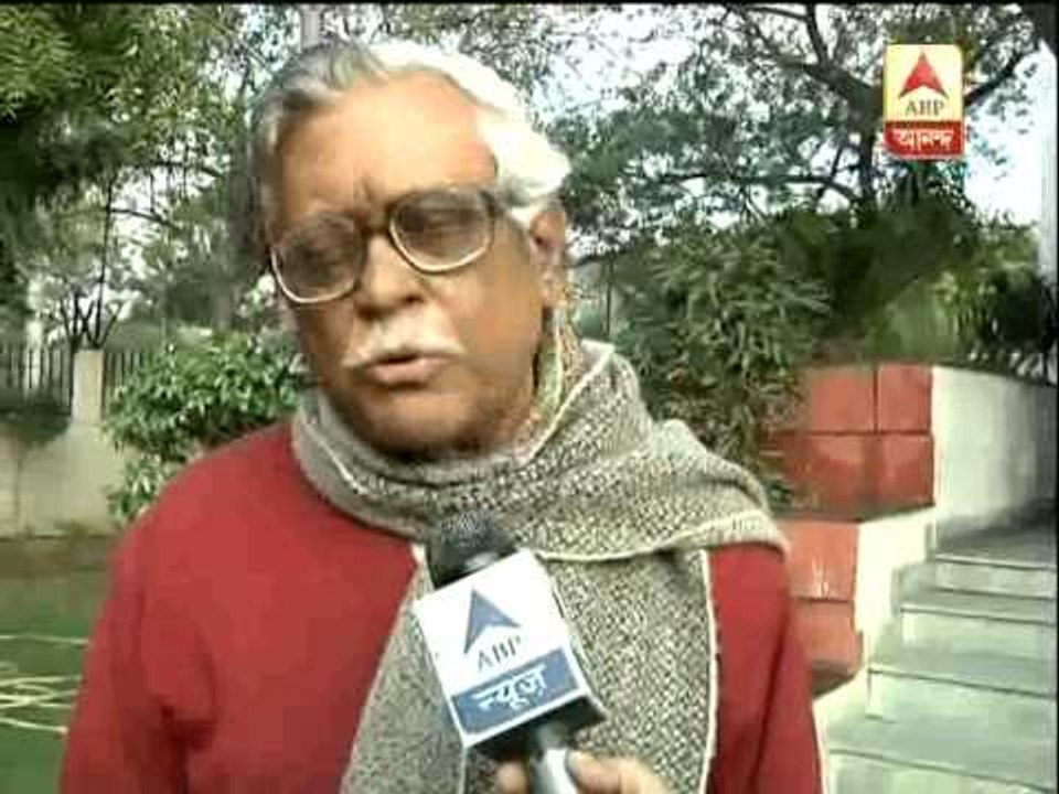 gurudas on bandh
