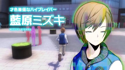 Akiba's Beat - Mizuki Aihara