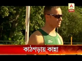 blade runner Oscar Pistorius formally charged with murder