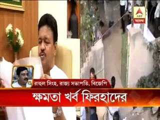 Firhad's power slashed: Abdul Mannan, Rahul Sinha and Sujan Chakraborty  say, not safficient