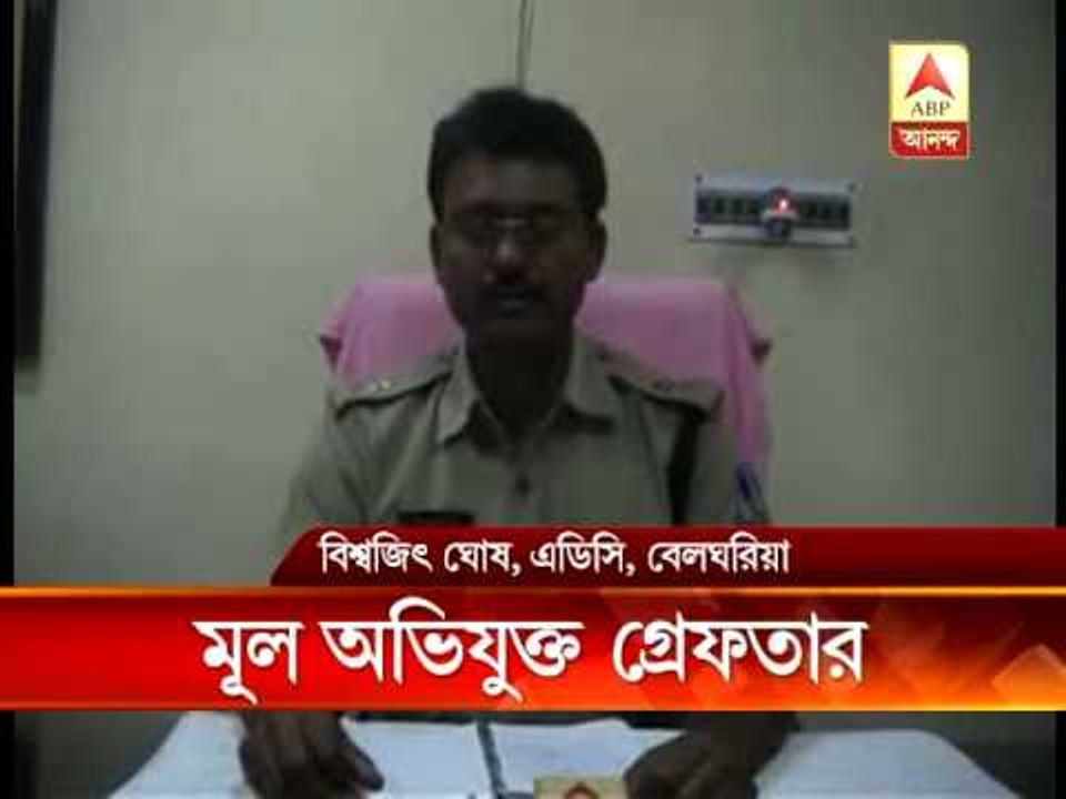 baranagar arrest