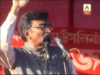 Surjyakanta question Mamata's silence in police murder during garden rich college clash