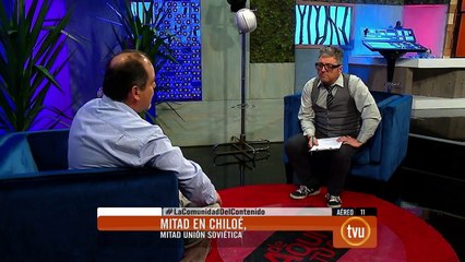 #DeAquíSeVeTuCasa: Johan Bórquez, ¿Cuál es su opinión del Conce actual?