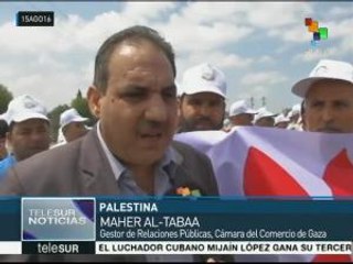 Cámara de Comercio de Gaza rechaza medidas arbitrarias de Israel