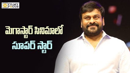 Super Star Rajinikanth Guest Role In Chiranjeevi 150th Movie - Filmyfocus.com