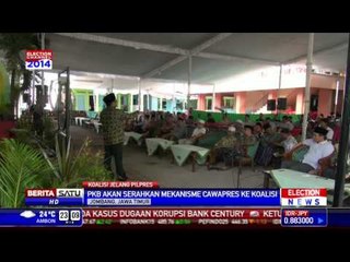 Muhaimin Siap Pastikan PKB Koalisi dengan PDIP