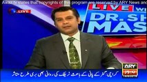 Absar Alam Has Been Head of a Society which Promotes Rights of Gays and Lesbians - Arshad Sharif