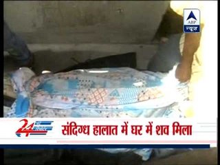 Chit fund company Rose Valley promoter found dead