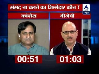 Parliament Logjam: Congress Vs BJP