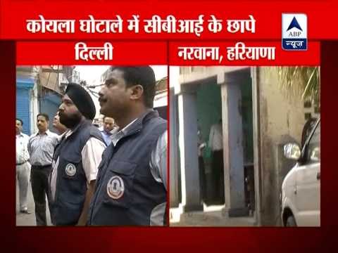 Coalgate: CBI files case against Pushp Steel ltd, raids in many locations