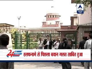 CBI shared probe report with Law Minister, PMO