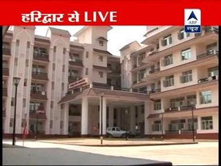 Modi reaches Haridwar to inaugurate Ramdev's school