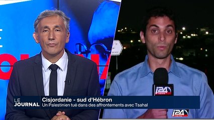 Un Palestinien tué dans des affrontements avec Tsahal