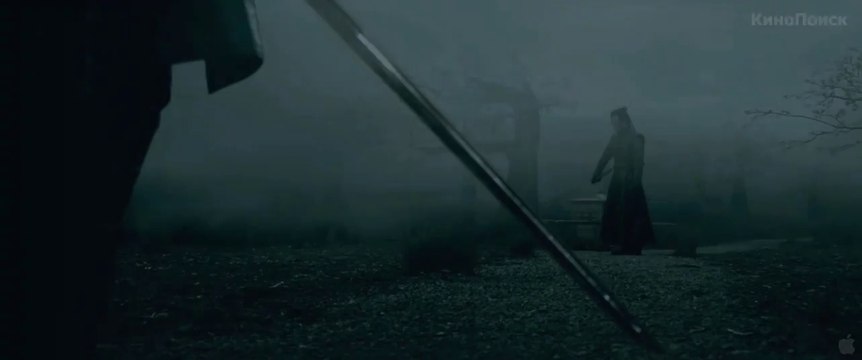 Путь воина. Русский трейлер (savaşcını yolu)