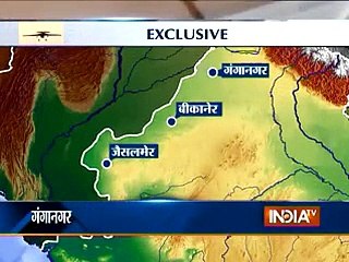 Pakistani Drone Spotted in India - News reveals