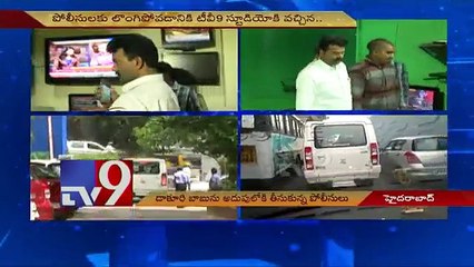 Dakuri Babu arrested in TV9 Studio - Video Dailymotion