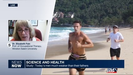 Study: Today's men much weaker than their fathers