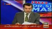 Hamid mir commission report main Absar Alam ka ISI ke khilaf bayan-arshad sharif