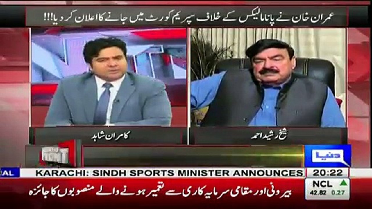 Sheikh Rasheed Golden Words For Gen Raheel must watch this video