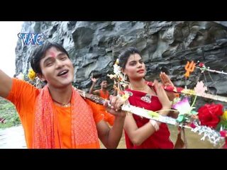 सबके झोली भर जाई - Jal Dharab Online | Darpan Yadav | Bhojpuri Kanwar Bhajan
