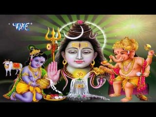 काँवर के पॉवर देखावे - Jai Jai Bholenath | J.P Raj | Bhojpuri Kanwar Bhajan