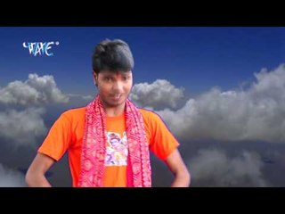 छोड़ दिही भांग के नाशा - Barse Sawanwa | Makhan Lal | Bhojpuri Kanwar Bhajan
