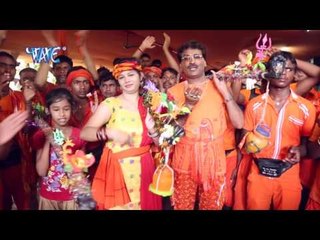 Download Video: भोला दुवारा पे तोहरे - Kalyug Me Bhole Nath | Rajan Tiwari | Bhojpuri Kanwar Bhajan