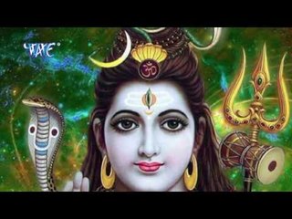 बाबा तोहरा बिना हो - Jai Mahakaal | Guddu Pathak | Bhojpuri Kanwar Bhajan