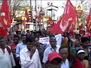 CPM rally at shahid minar maidan