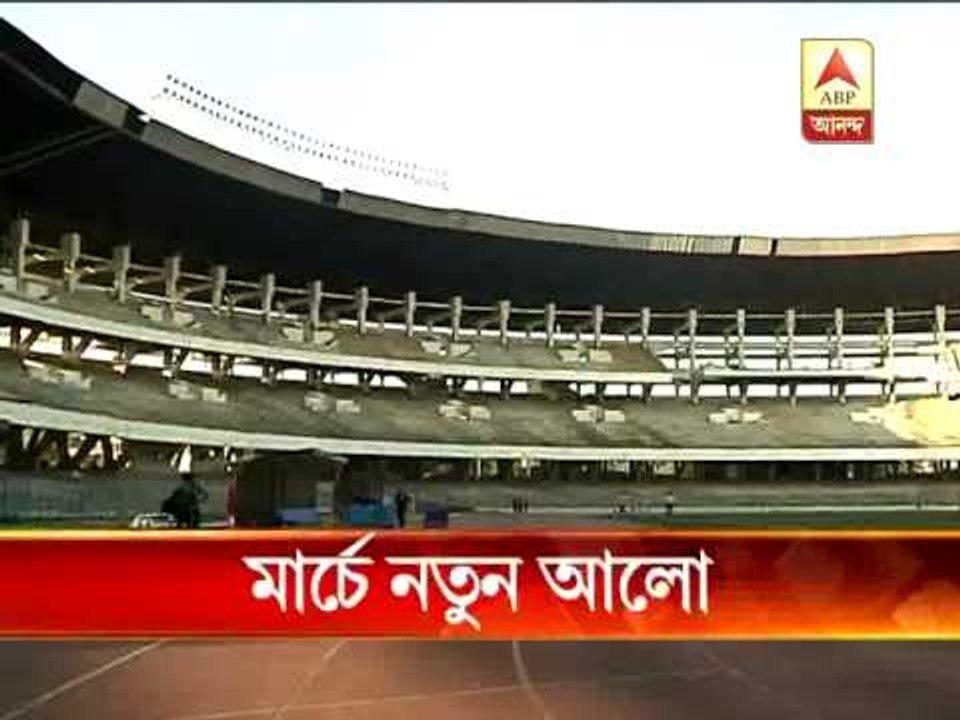 sp stadium floodlight