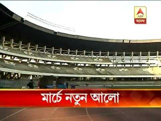 sp stadium floodlight