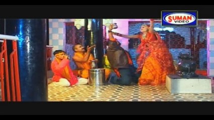 Bhangiya Re Bhangiya Re Bhole Nai Mane Re | Hindi Devotional Song | Vedprakash Shukla | Suman Audio