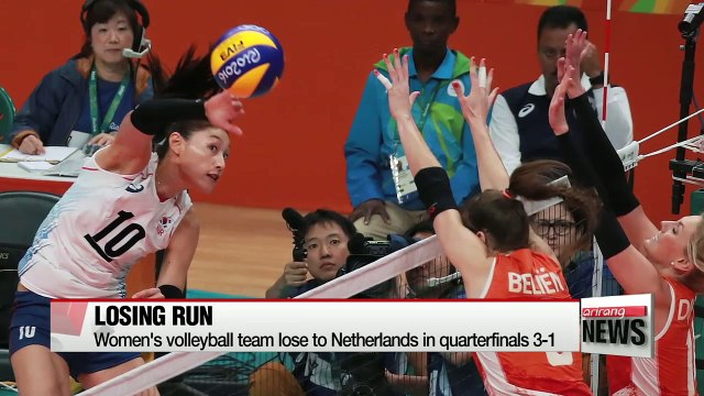 Korea looking to turn around losing run with remaining events